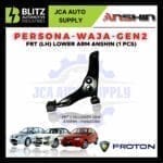 https://blitzcarbon.com/wp-content/uploads/2023/06/PERSONA.WAJA-GEN2-FRT-LH-LOWER-ARM-ANSHIN-PW820084-BLITZ-1-150x150.jpg