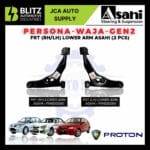 https://blitzcarbon.com/wp-content/uploads/2023/06/PERSONA.WAJA-GEN2-FRT-LOWER-LH-RH-ASAHI-LOWER-ARM-W.BUSH-2-PCS-2-150x150.jpg