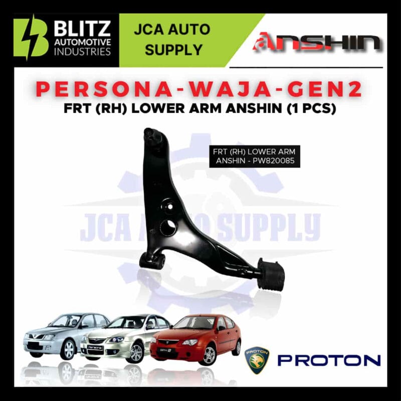 PERSONE.WAJA GEN2 FRT RH LOWER ARM ANSHIN PW820085 BLITZ 1.jpg