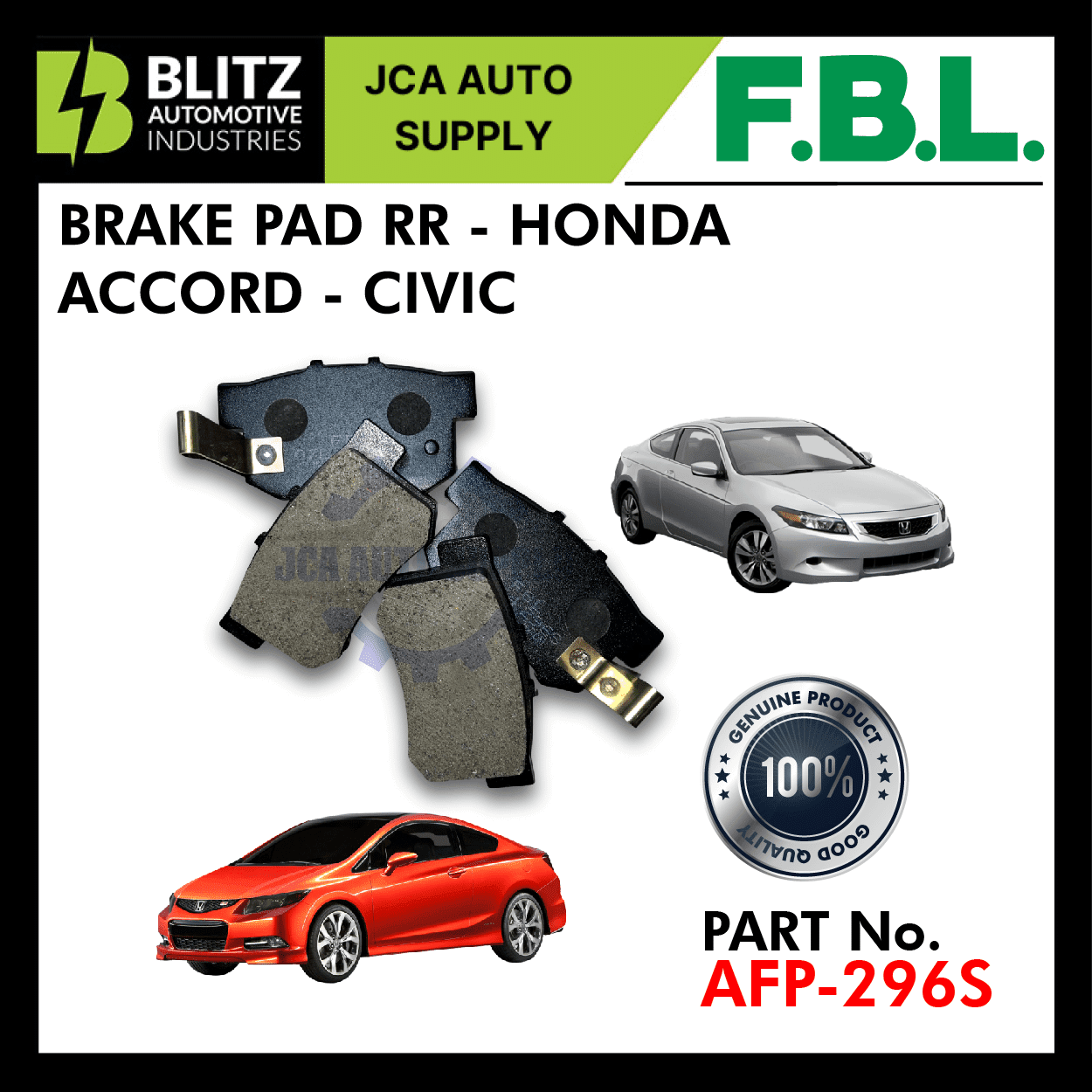 afp 296s blitz 2.png