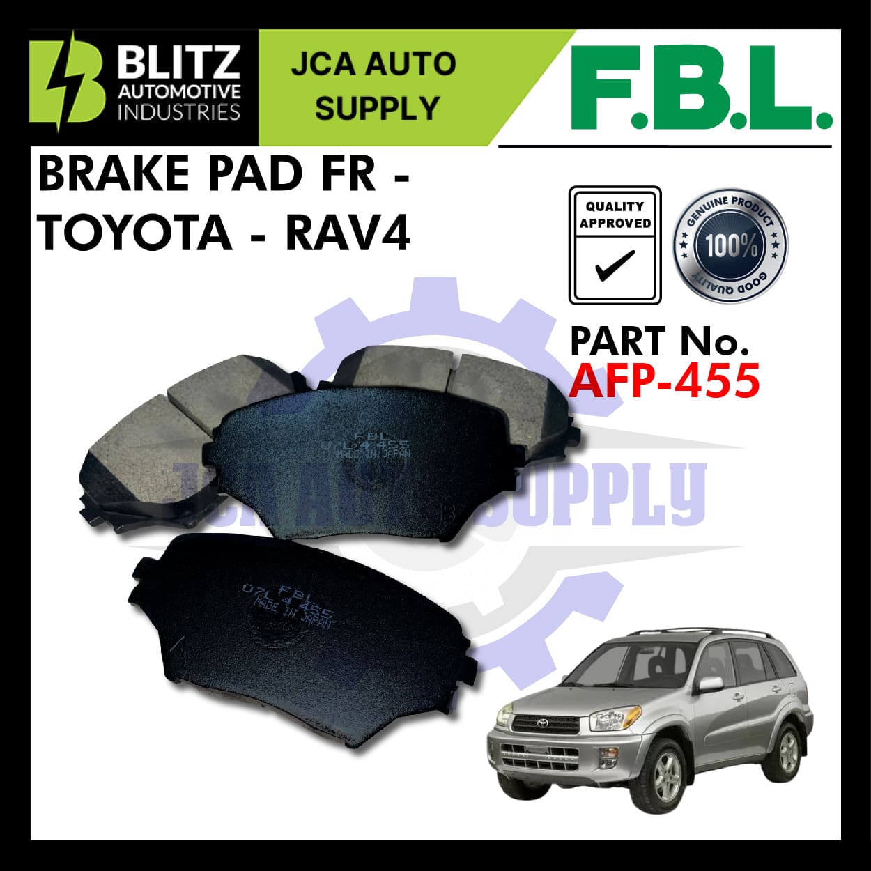 afp 455 blitz 2.jpg