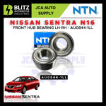 https://blitzcarbon.com/wp-content/uploads/2023/06/nissan-sentra-n16-frt-hub-bearing-au0844-1ll-blitz-1-2-150x150.jpg
