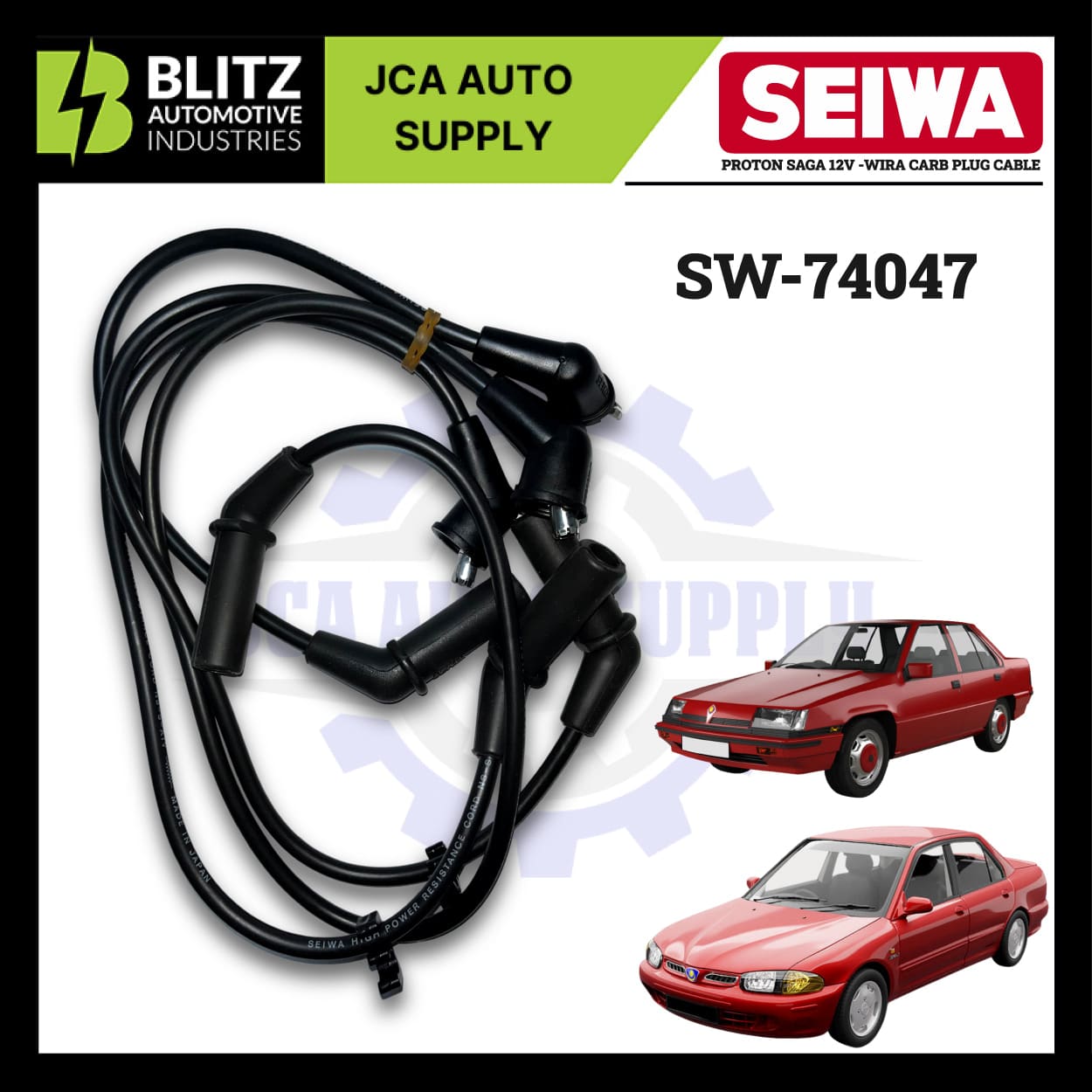 sw 74047 blitz 4.jpg