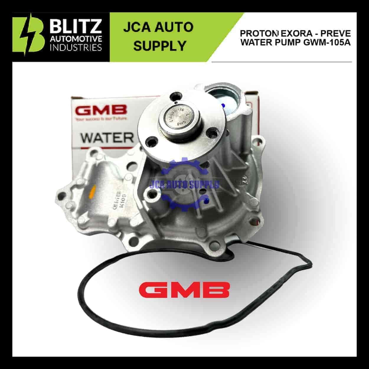 gwm 105a proton exora preve blitz 01 02 2 2.jpg