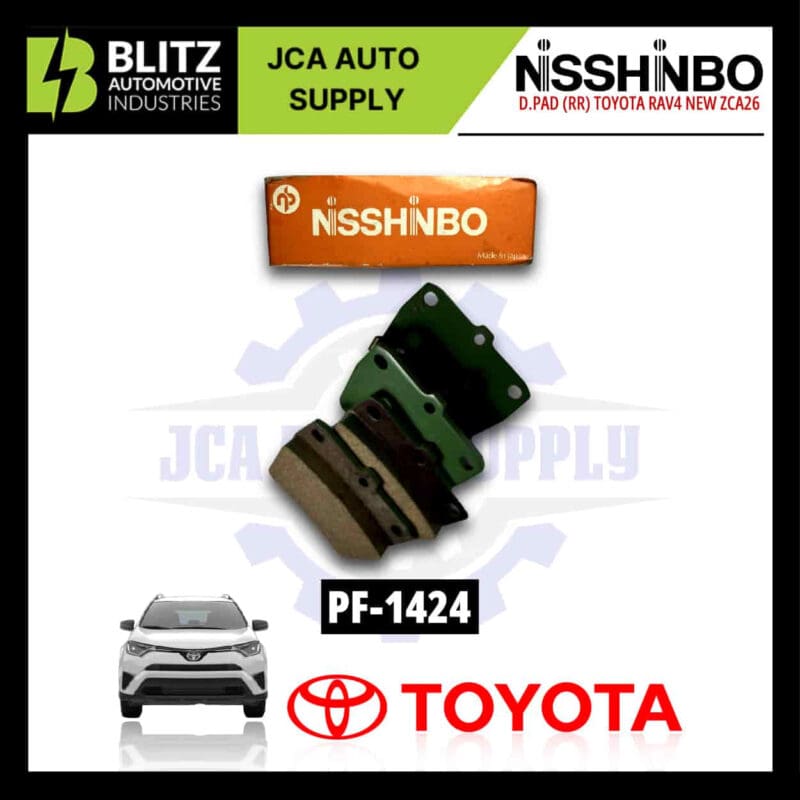 pf 1424 blitz 1 2.jpg