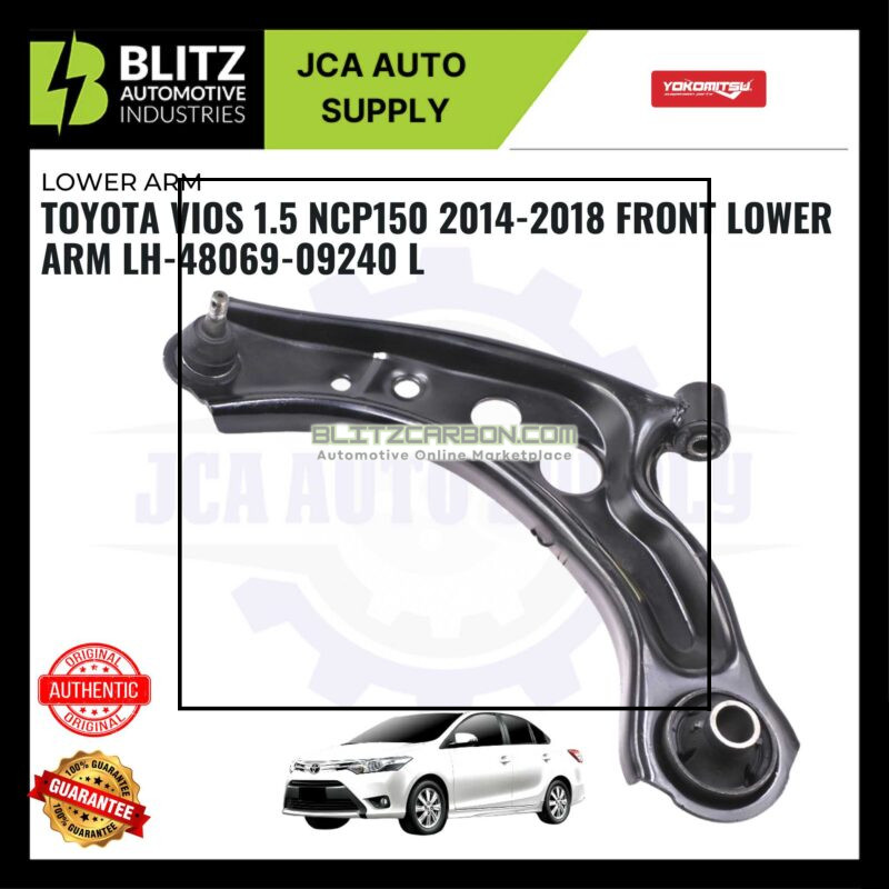 Toyota Vios 1.5 NCP150 2014-2018 Front Lower Arm