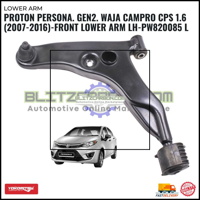 Proton Persona. GEN2. Waja Campro CPS 1.6 (2007-2016)-Front Lower Arm