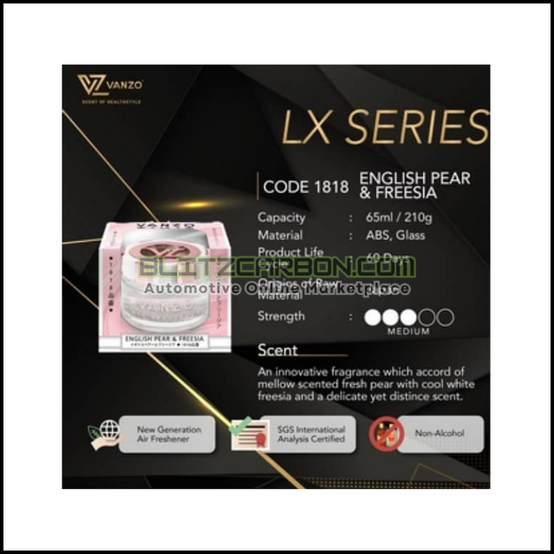 1818 VANZO LX English Pear & Freesia / 英国梨与小苍兰