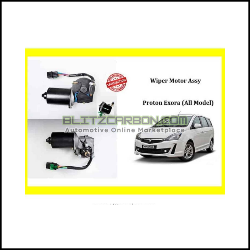 PROTON EXORA FRONT WIPER MOTOR ( HIGH QUALITY )