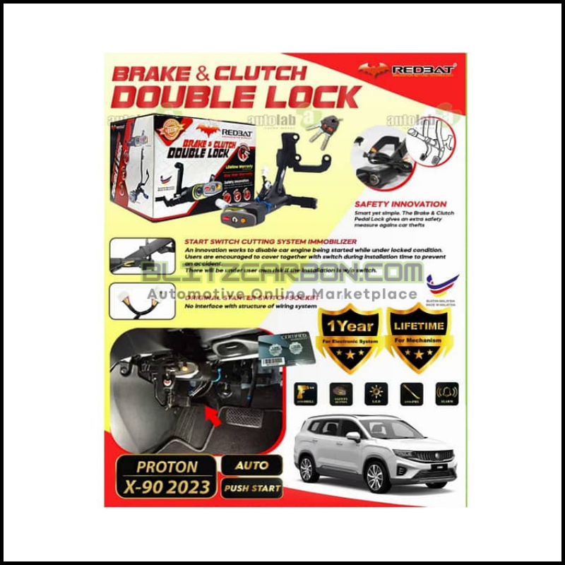 Redbat Double Lock Proton X90