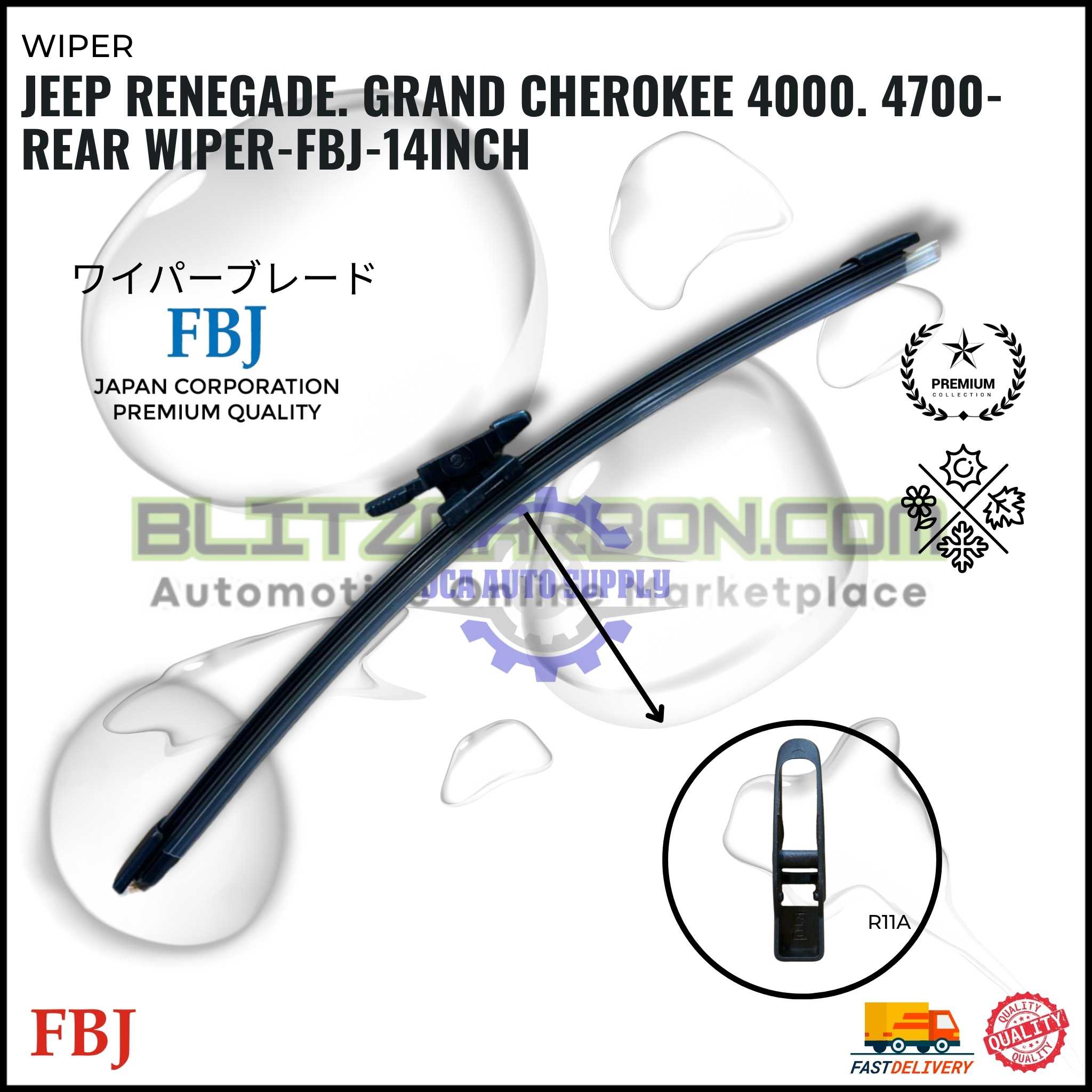 Jeep Renegade. Grand Cherokee 4000. 4700-Rear Wiper-FBJ-14inch