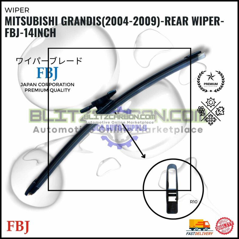 Mitsubishi Grandis (2004-2009)-Rear Wiper-FBJ-14inch