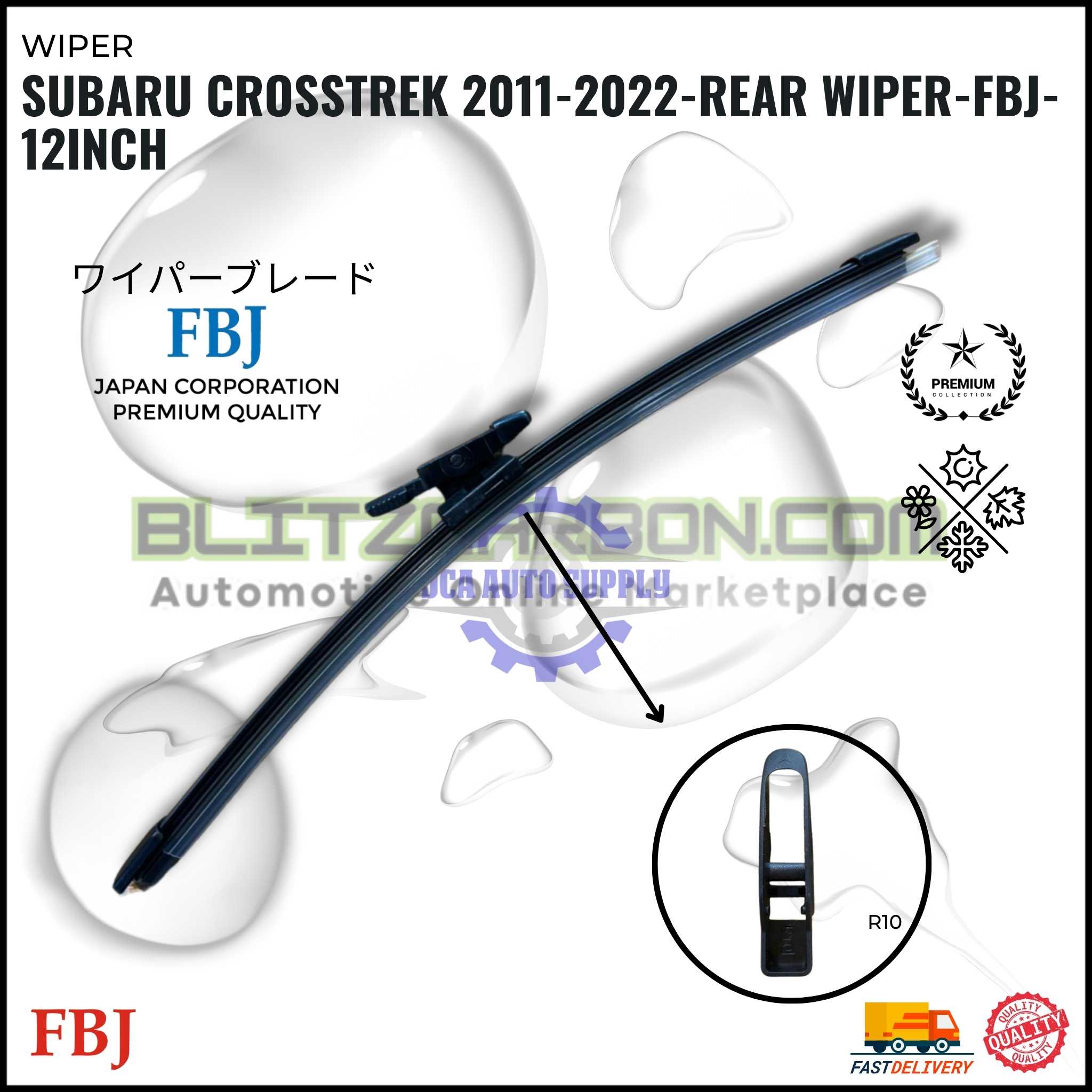 Subaru Crosstrek 2011-2022-Rear Wiper-FBJ-12inch