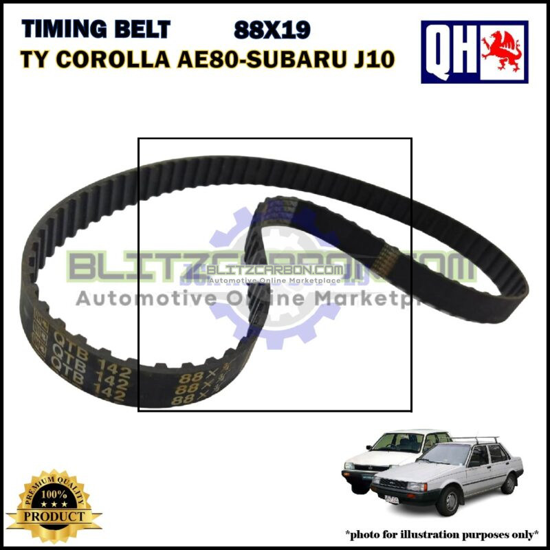Tali Timing-Toyota Corolla AE80 1.3cc-Subaru Justy J10-Timing Belt-QHUK-QTB142 (88X19)