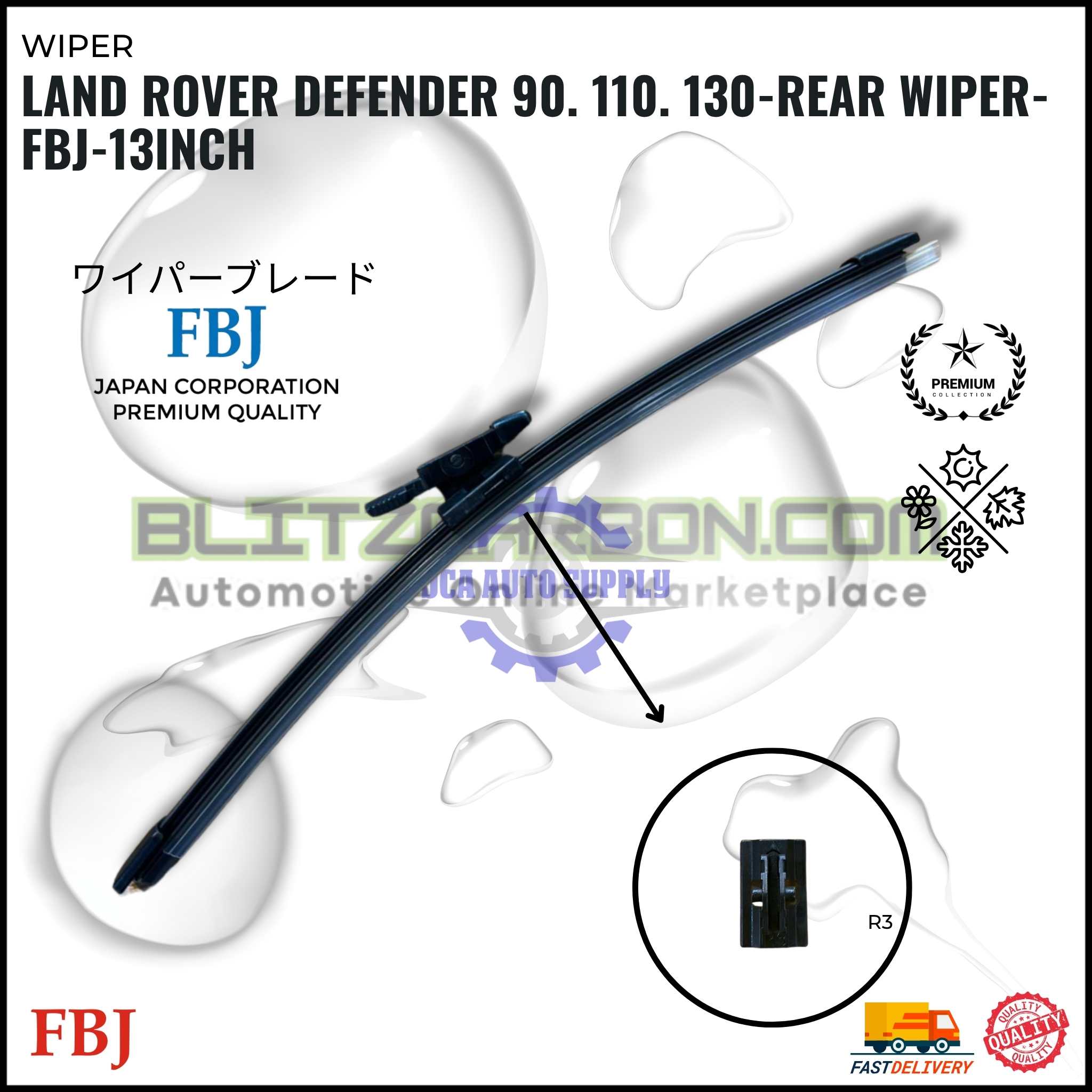 Land Rover Defender 90. 110. 130-Rear Wiper-FBJ-13inch