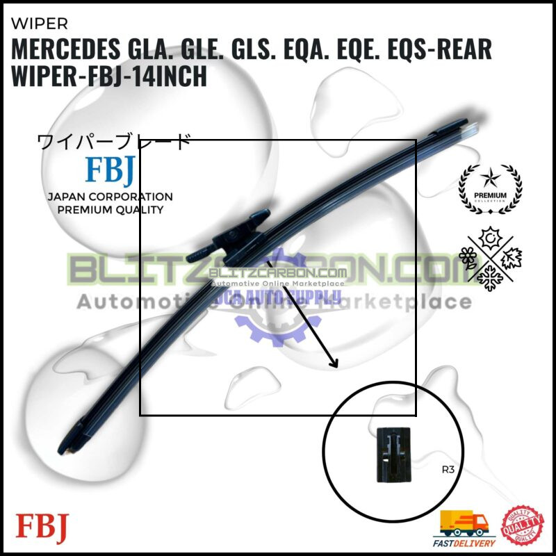 Mercedes GLA. GLE. GLS. EQA. EQE. EQS-Rear Wiper-FBJ-14inch