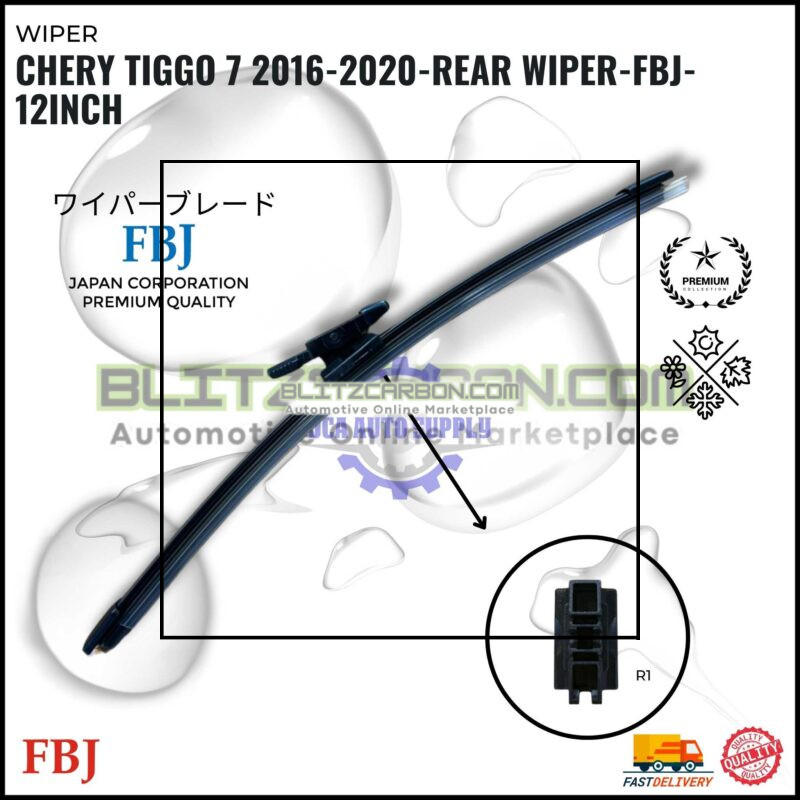 Chery Tiggo 7 2016-2020-Rear Wiper-FBJ-12inch