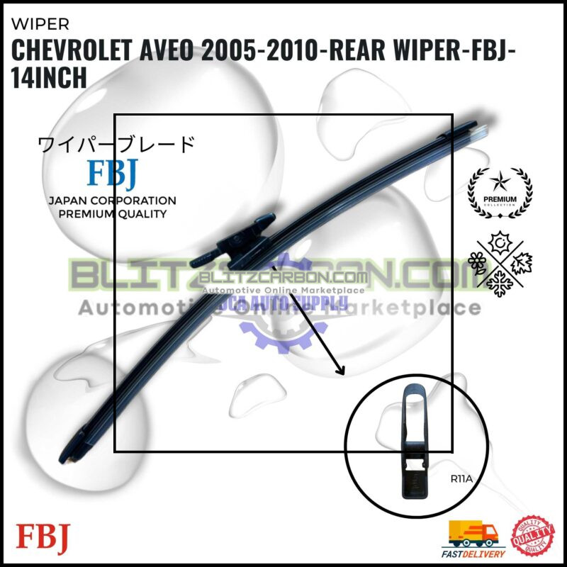 Chevrolet Aveo 2005-2010-Rear Wiper-FBJ-14inch