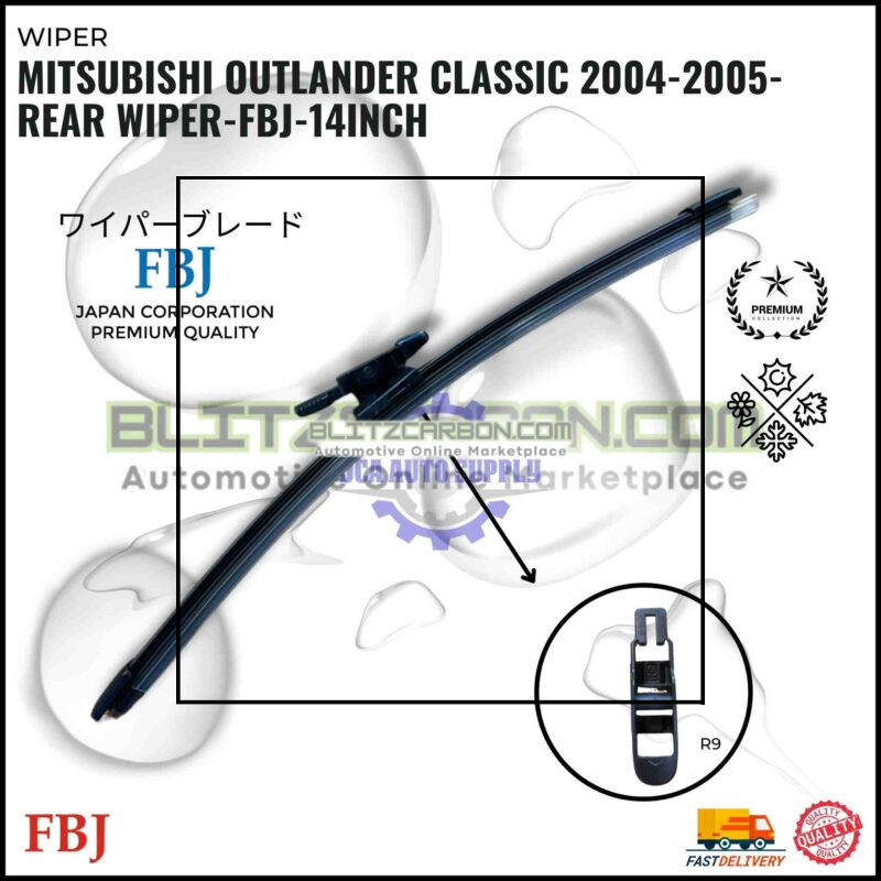 Mitsubishi Outlander Classic 2004-2005-Rear Wiper-FBJ-14inch