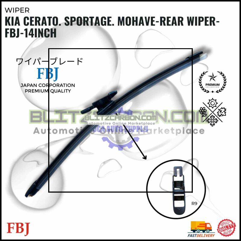 Kia Cerato. Sportage. Mohave-Rear Wiper-FBJ-14inch