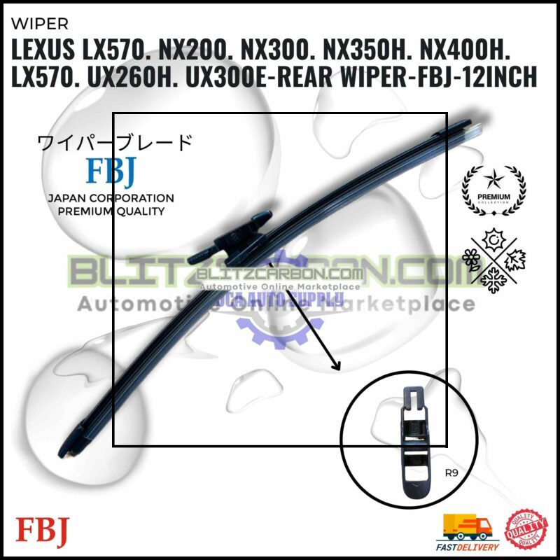 Lexus LX570. NX200. NX300. NX350H. NX400H. LX570. UX260H. UX300E-Rear Wiper-FBJ-12inch