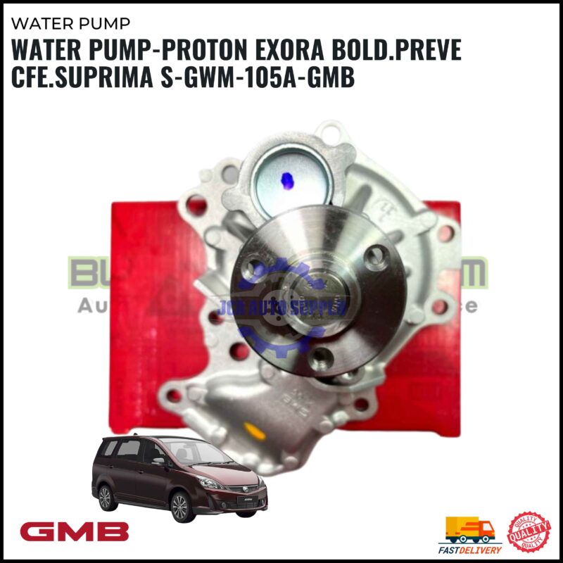 WATER PUMP-PROTON EXORA BOLD.PREVE CFE.SUPRIMA S-GWM-105A-GMB