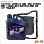 https://blitzcarbon.com/wp-content/uploads/2025/10/BLITZ-Proton-CVT-Gearbox-Auto-Filter-Proton-Saga-FLX.Exora-Bold.Suprima-S.Saga-VVT-CVT.Preve_.Iriz_blitz-proton-cvt-gearbox-auto-filter-proton-saga-flx-exora-bold-suprima-s-saga-vvt-cvt-preve-iriz-150x150.jpg