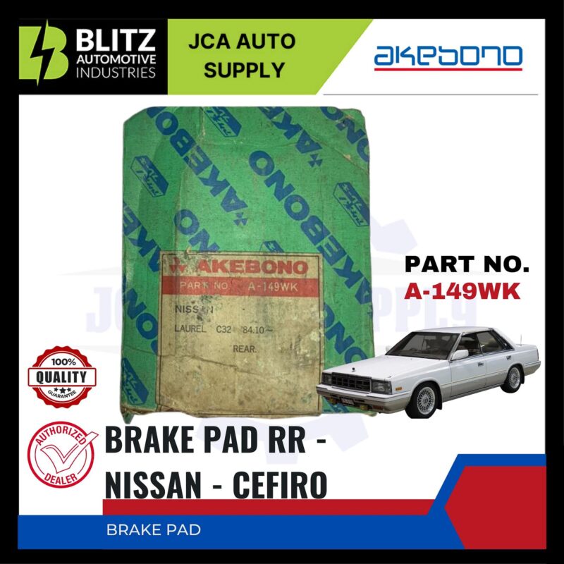 NISSAN - CEFIRO- Front Brake Pads - AKEBONO - A-149WK-