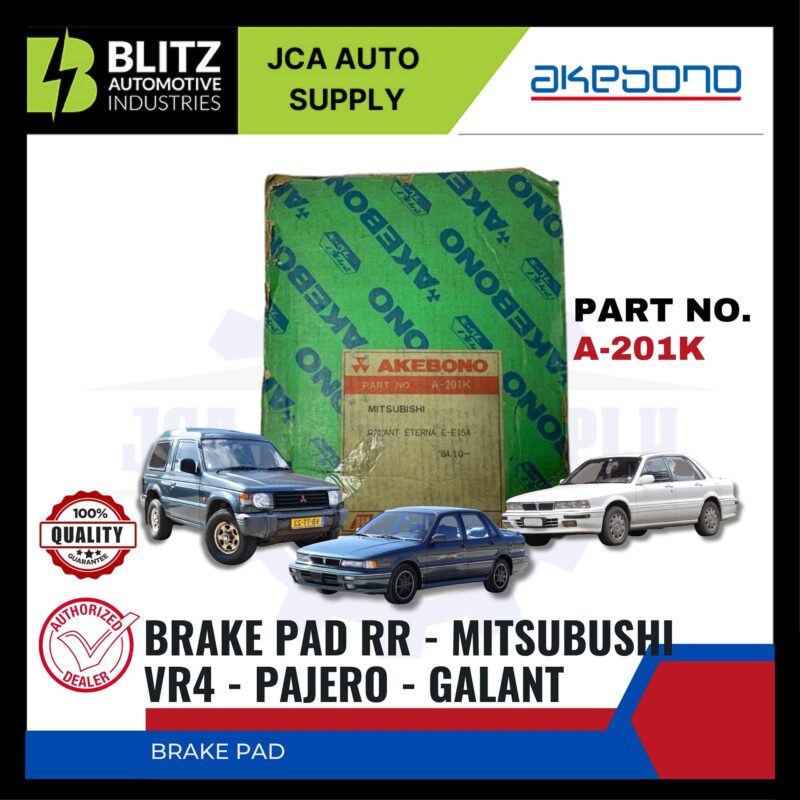 MITSUBISHI - VR4 - PAJERO - GALANT- Front Brake Pads - AKEBONO - A-201K-