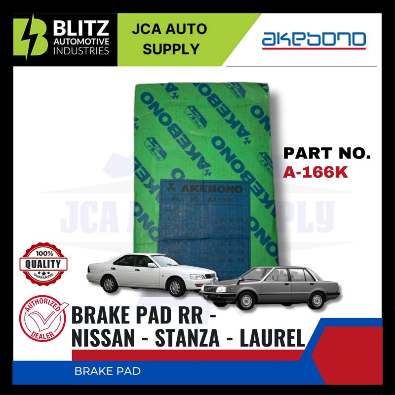 NISSAN - STANZA - LAUREL - Front Brake Pads - AKEBONO - A-166K