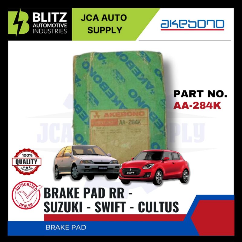 SUZUKI - SWIFT - CULTUS - Front Brake Pads - AKEBONO - AA-284K