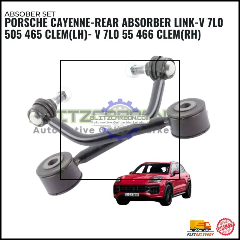 Porsche Cayenne-Rear Absorber Link-V 7L0 505 465 CLEM(LH)- V 7L0 55 466 CLEM(RH)