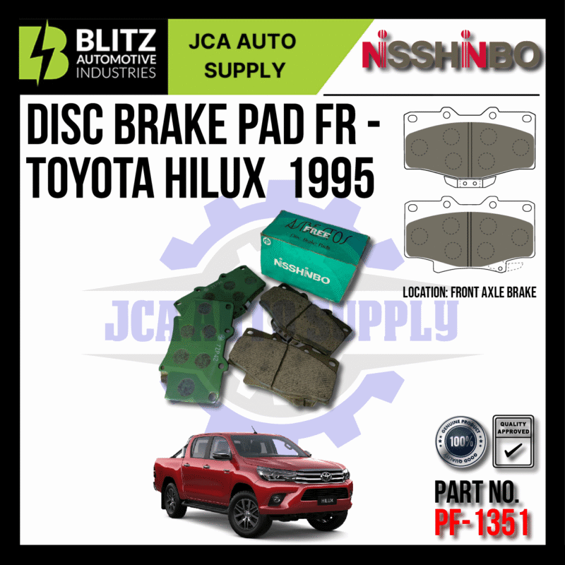 NISSHINBO - FRONT DISC BRAKE PAD (4PCS) - PF-1351 - TOYOTA HILUX