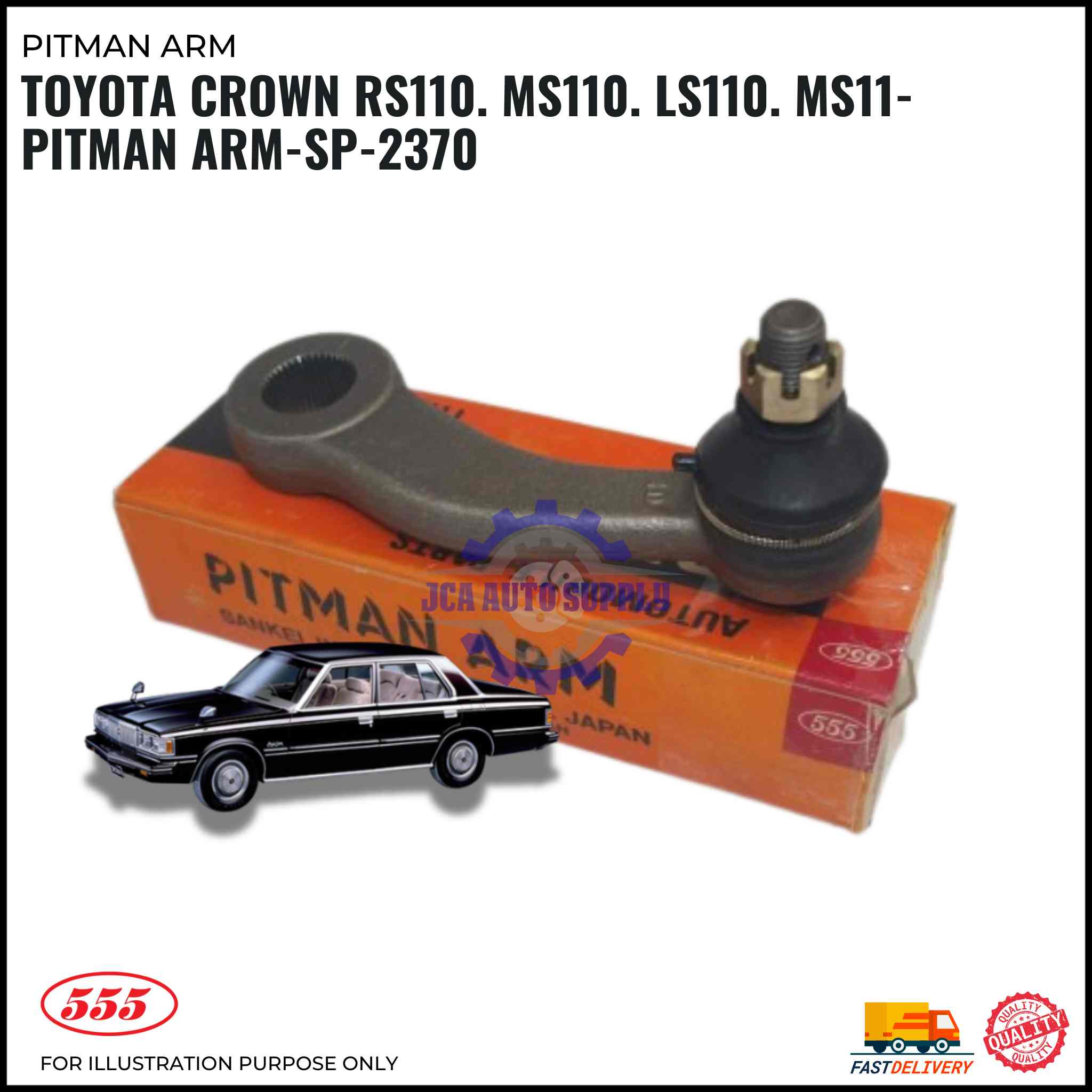 Toyota Crown RS110. MS110. LS110. MS11-Pitman Arm-SP-2370