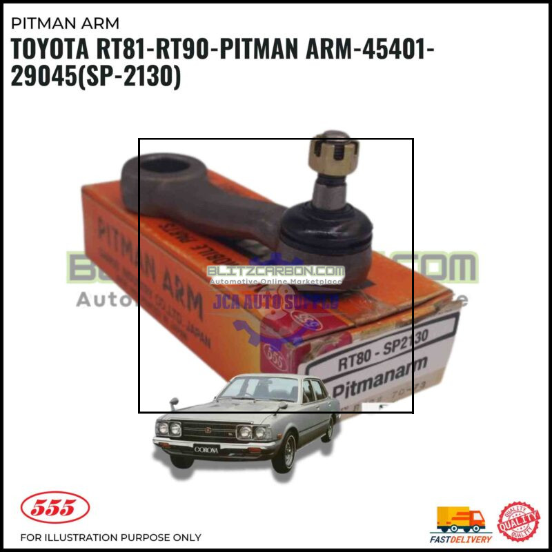 Toyota RT81-RT90-Pitman Arm-45401-29045(SP-2130)
