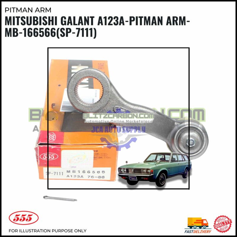 Mitsubishi Galant A123A-Pitman Arm- MB-166566(SP-7111)