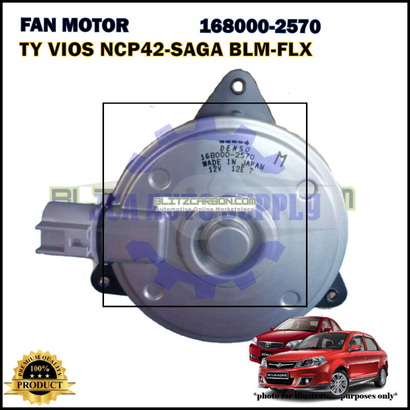 Fan Motor Toyota Vios NCP42-NCP93-Persona-Saga BLM-FLX-Iriz-GEN2-168000-2570