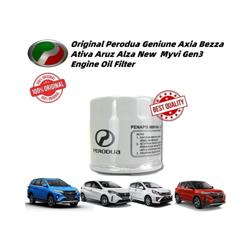 Original Perodua Genuine Engine Oil Filter For Axia, Bezza, Ativa, Aruz, Alza New, Myvi Gen3