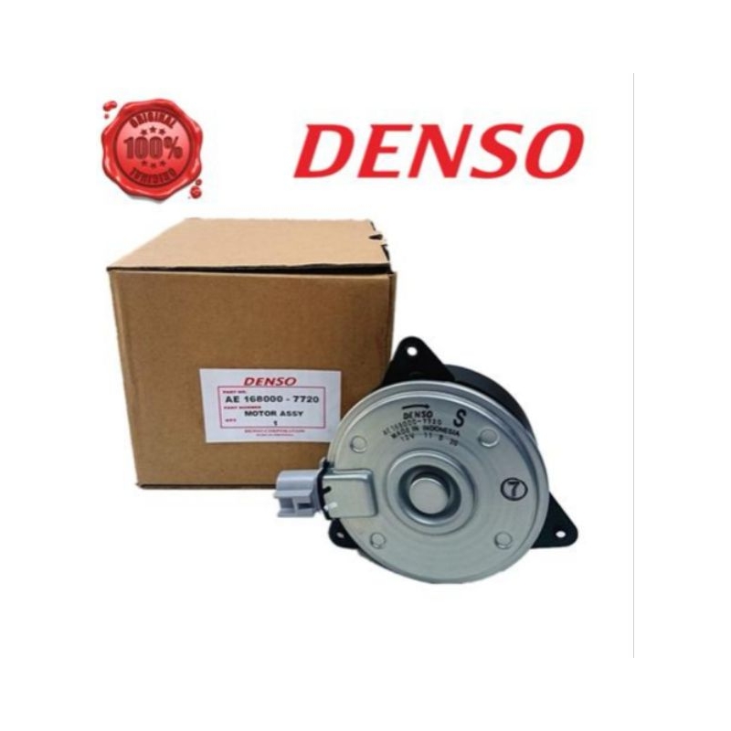 PROTON GEN2/PERSONA/BLM FLX RADIATOR FAN MOTOR(MANUAL)ORIGINAL MADE IN JAPAN