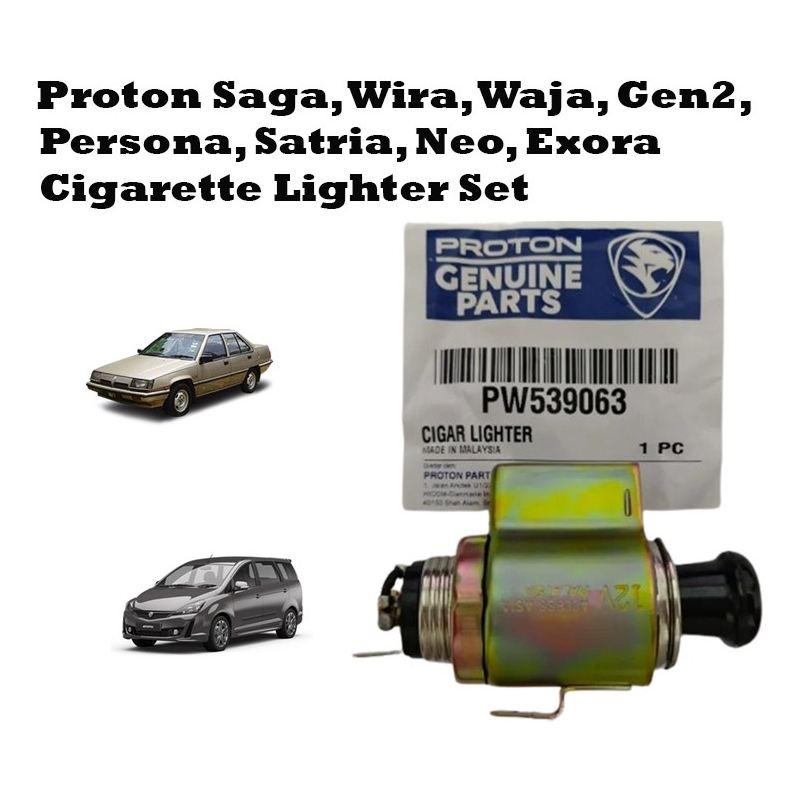 Original Proton Saga, Wira, Waja, Gen2, Persona, Satria, Neo, Exora, Preve,Iriz Cigarette Lighter Set Original Size