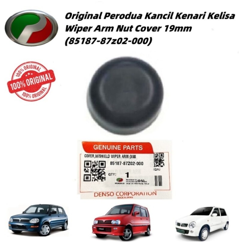 Original Perodua Kancil Kenari Kelisa Wiper Arm Nut Cover 19mm