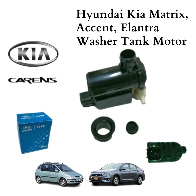 Hyundai Kia Matrix, Accent, Elantra Washer Tank Motor