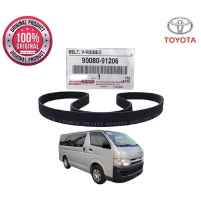 90080-91206 TOYOTA KDH200 HAICE VAN FAN BELT