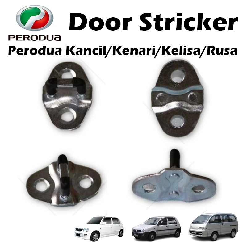 Perodua Kancil Kelisa Rusa And Toyota KM36 Door Striker OEM