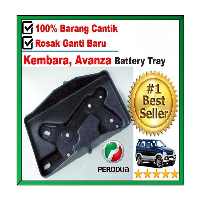 Perodua Kembara / Toyota Avanza Old Battery Tray (Oem)