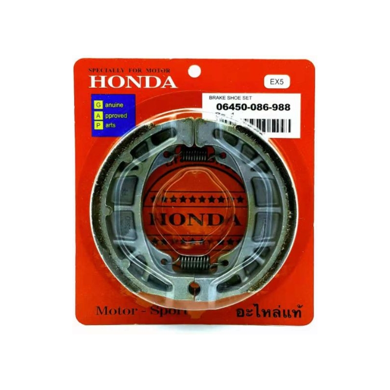 HONDA C70/EX5/GBOJ/DREAM/WAVE BRAKE SHOE (OEM)