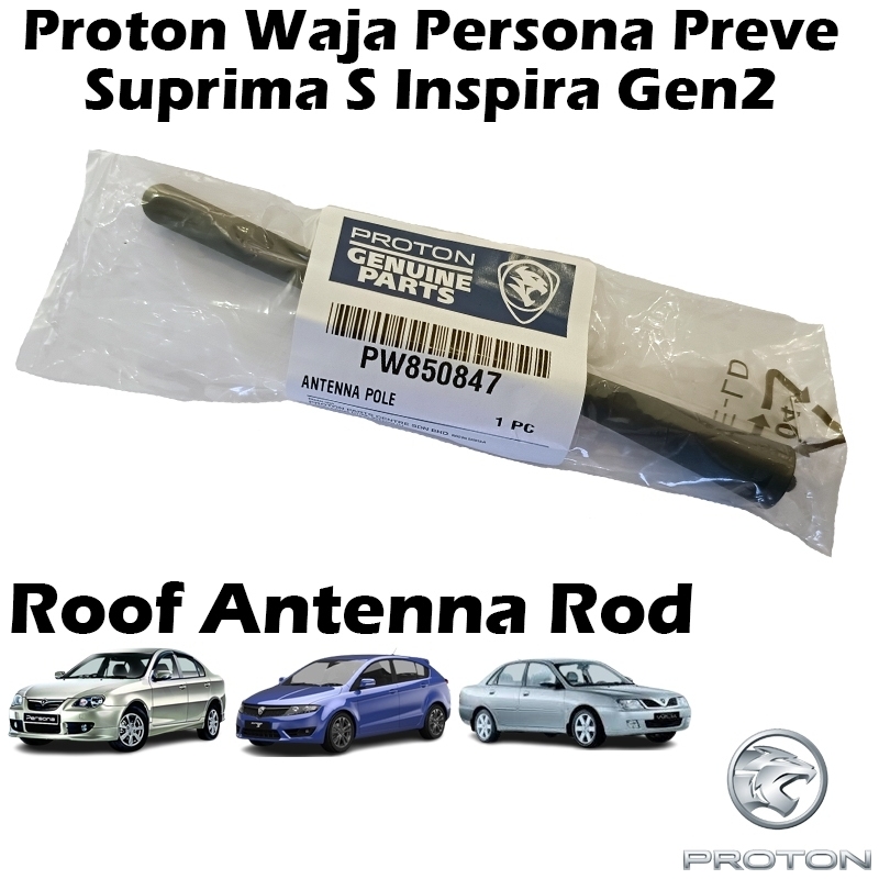 Roof Rod Antenna Pole For Proton Waja Preve Persona Gen2 Forte Jazz Vois (Original/Mitsubishi)