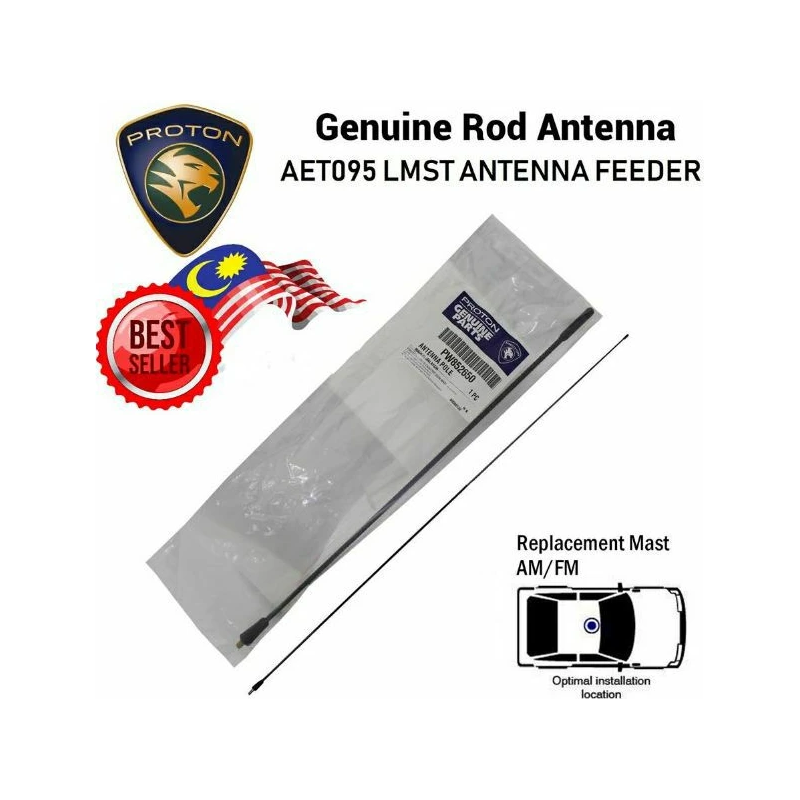 Proton Saga 2 / Gen2 Roof Rod Antenna Pole (Original)