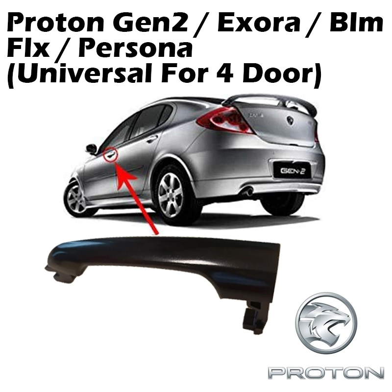 Door Outer Handle For Gen2 / Exora / Blm / Flx/ Persona (Universal For 4 Door)