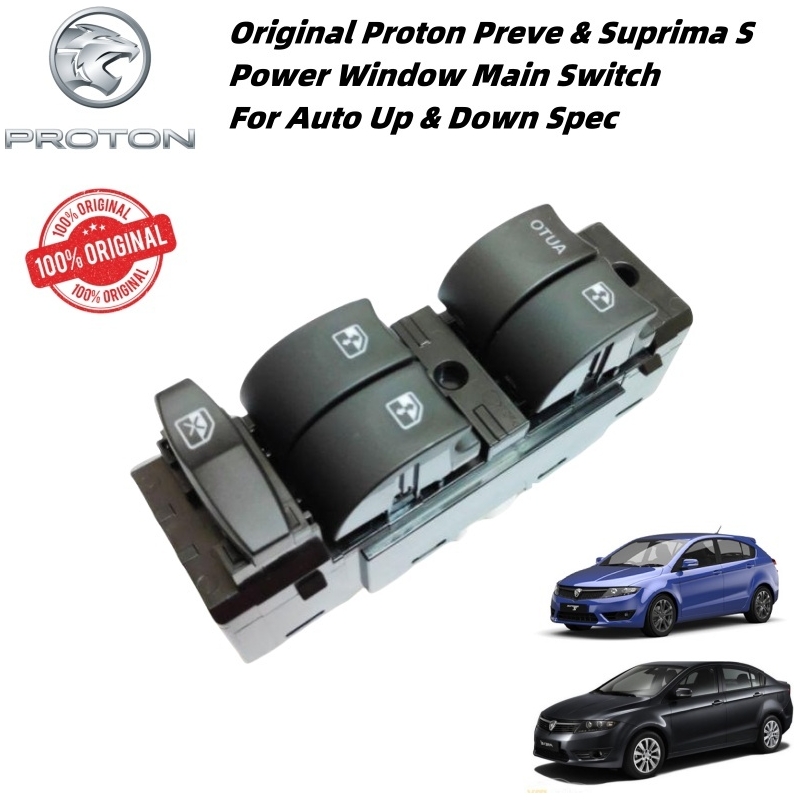 Proton Preve & Suprima S Power Window Main Switch For Auto Up & Down Spec